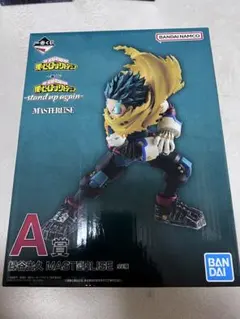 2026年最新】BANDAI SPIRITS フィギュア 僕のヒーローアカデミアの人気