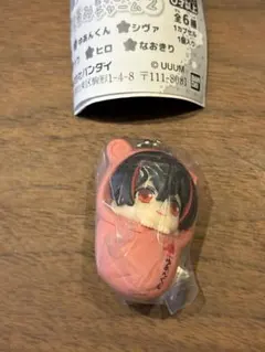 カラフルピーチ おくるみますこっとチャーム2 3個セット