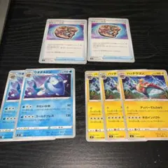 めずらしい化石　ウオチルドン　パッチラゴン