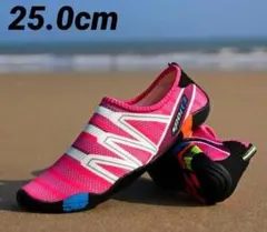 マリンシューズ水陸両用 アクアシューズ ウォーターシューズ海川 釣り25.0cm