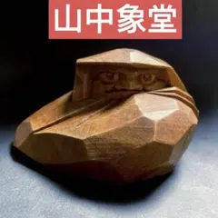 Item thumbnail for item 412563ab-c33f-4f5e-9979-3704dc6167e6