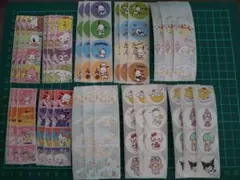 Item thumbnail for item dc47e574-077b-4c74-b8e1-cec81fefdb0a