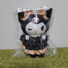 クロミ　一番くじ　⑦マスコット茶