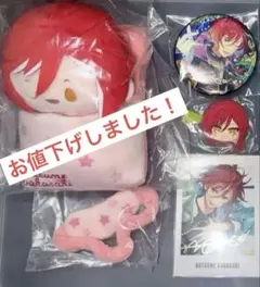 2025年最新】あんスタ あんさんぶるスターズ ぬいぐるみ 逆先