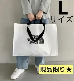 ノースフェイス ショッパーバッグ エコバッグ【Lサイズ】韓国限定 正規品 大容量