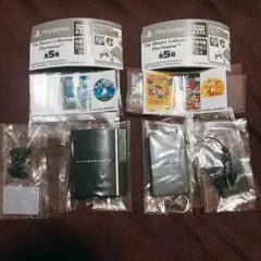 PlayStation プレステ　ガチャ　2個セット②