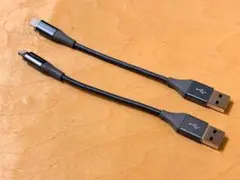 amazon basic Lightning ケーブル 15cm　2本セット
