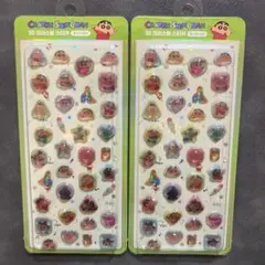 お値下げ 韓国 クレヨンしんちゃん 3Dシール 2枚セット