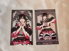 きゅるりんってしてみて 逃げ水あむ クリアカード セット