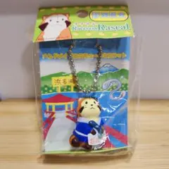 Item thumbnail for item 0aedd4b5-e91d-46f8-a274-bfbb42df7d29