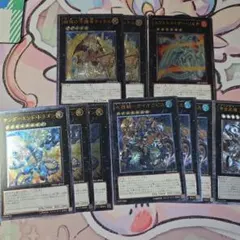 遊戯王 クローラーデッキ ガチ構築 初心者OK - メルカリ
