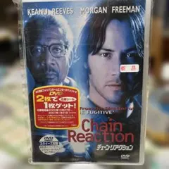 Chain Reaction DVD キアヌ・リーブス主演