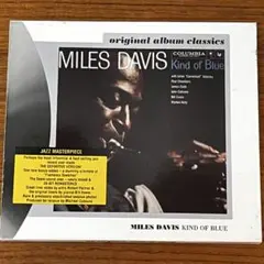 CD マイルスデイビス KIND OF BLUE スリーブケース仕様 ディスク良