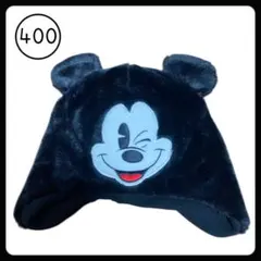 №400　Disney　ミッキー　Ｈ＆Ｍ　ニット帽　モフモフ　フリース　キッズ