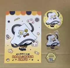 2025年最新】ニャンヤオチューの人気アイテム - メルカリ