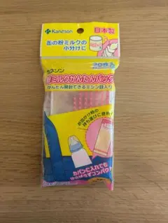 Item thumbnail for item ada0dee8-3bea-462e-a31c-830cbf62e756