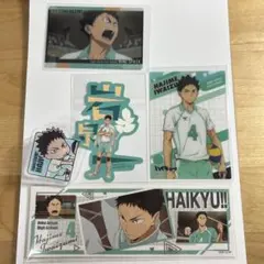 ハイキュー!!岩泉一セット