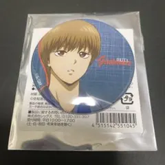 ジャンフェス 2026 銀魂 ローソン 限定 缶バッジ 沖田総悟