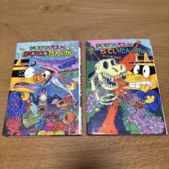 Item thumbnail for item 9c0791e5-7944-44d2-ba3b-d33b5914b43b