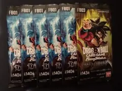 2026年最新】ドラゴンボール未開封カードパックの人気アイテム - メルカリ
