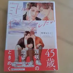 999様 リクエスト 3点 まとめ商品