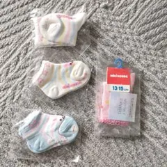 ミキハウス ベビー靴下 4足セット 11-13cm 13-15cm
