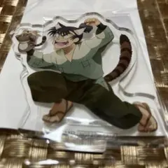 おもち@大幅な値下げは不可様 リクエスト 2点 まとめ商品