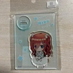 五等分の花嫁　アクリルスタンド　中野三玖