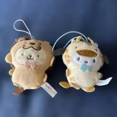 サンリオ　着ぐるみマスコット　プリンライオン＆ポチャッコキリン