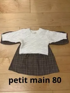 Item thumbnail for item 45107c04-e8d8-4997-8ba1-c76932450ba4