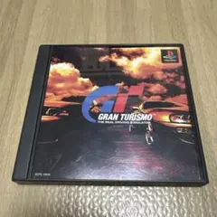グランツーリスモ PlayStation ソフト
