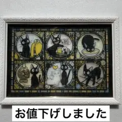 2025年最新】エンスカイ 魔女の宅急便 アートクリスタル