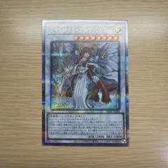 Item thumbnail for item 6b55c3bd-8818-45c1-8172-ee0efd84bceb