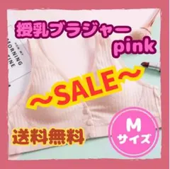 Item thumbnail for item 0ac67b48-f166-46d7-93dd-96cd9d3f2fa2