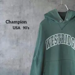 Champion Vintage 90s 完全 目無し 刺繍タグ パーカー