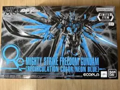 2026年最新】HG 1/144 マイティーストライクフリーダムガンダム 未開封