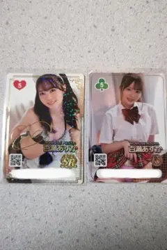 2025年最新】その他の人気アイテム - メルカリ