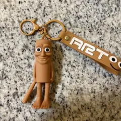 トゥントゥントゥンサフール キーホルダー ブロインロット ストラップ