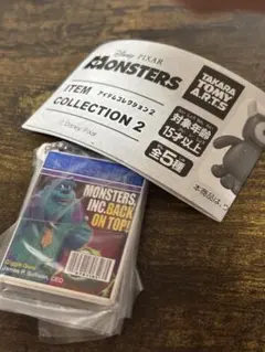 モンスターズインク　アイテムコレクション2 雑誌