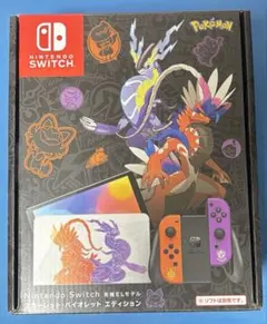 任天堂 Switch 本体 スカーレット・バイオレットエディション 有機EL