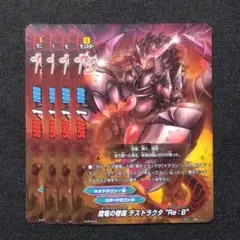 2026年最新】カード スリーブ バディ ファイトの人気アイテム - メルカリ