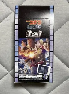 名探偵コナン 隻眼の残像 ぱしゃこれ 1BOX