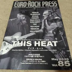 ユーロ・ロック・プレスVol.85