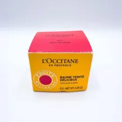 L'OCCITANE ロクシタンリップバーム　アリシャス＆フルーティーのサムネイル