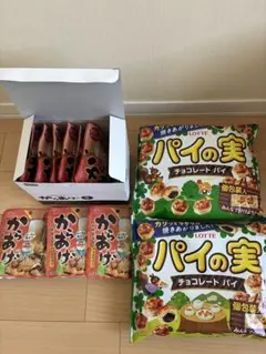 からあげ20袋パイの実2袋 ＊蒼蘭流様専用＊