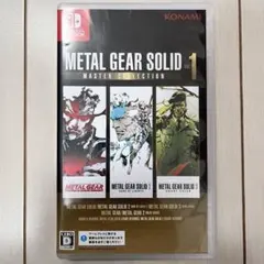 METAL GEAR SOLID MASTER COLLECTION