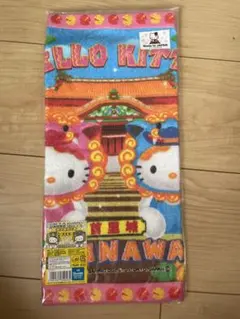 沖縄限定　ハローキティタオル