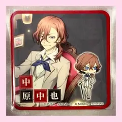 2026年最新】文豪ストレイドッグス コラボカフェ本舗 中原中也の人気