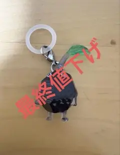 岩ピクミン カプセルトイ めじるしアクセサリー