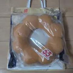 ミスド2026年福袋　グッズのみ5点セット